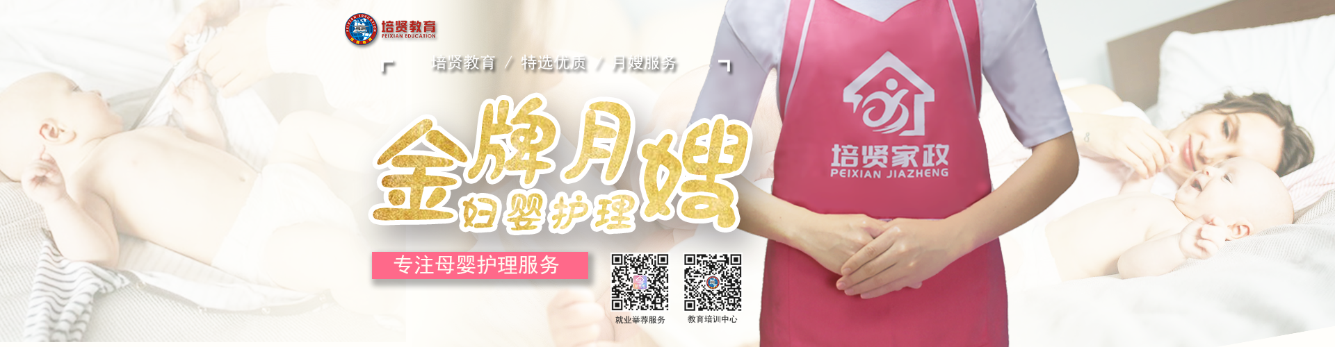 &#40857;&#56;&#45;&#108;&#111;&#110;&#103;&#56;&#40;&#20013;&#22269;&#41;&#21807;&#19968;&#23448;&#26041;&#32593;&#31449;&#45;&#31185;&#25216;&#39046;&#33322;&#31449;