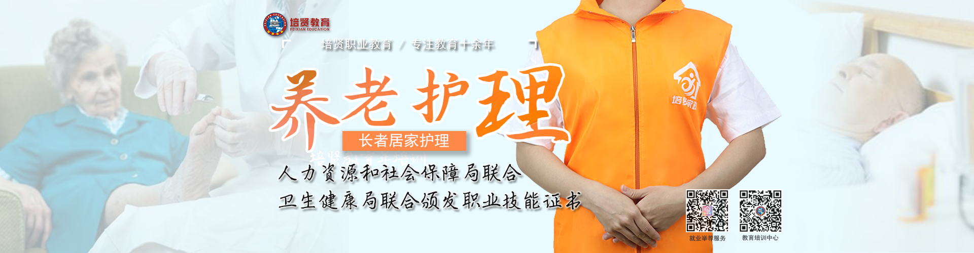 &#40857;&#56;&#45;&#108;&#111;&#110;&#103;&#56;&#40;&#20013;&#22269;&#41;&#21807;&#19968;&#23448;&#26041;&#32593;&#31449;&#45;&#31185;&#25216;&#39046;&#33322;&#31449;